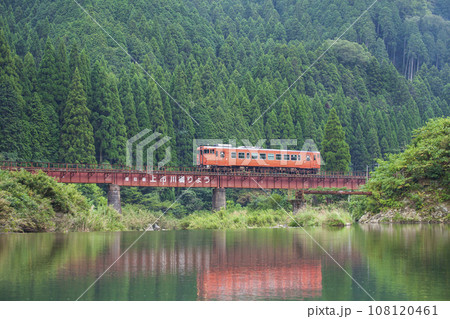 夏の上市川橋りょう 夏の上市川橋りょう 108120461