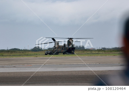 陸上自衛隊 航空機 陸上自衛隊 航空機 108120464