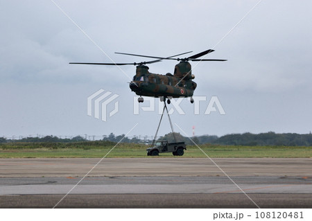 陸上自衛隊 航空機 陸上自衛隊 航空機 108120481