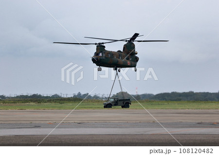 陸上自衛隊 航空機 陸上自衛隊 航空機 108120482