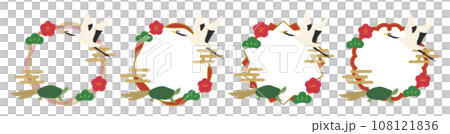Crane turtle decoration, festive frame set, vector 108121836