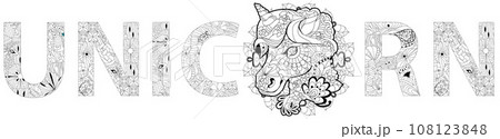 Word UNICORN. Vector decorative zentangle object. Hand-painted art design for coloring Word UNICORN. Vector decorative zentangle object. Hand-painted art design for coloring 108123848