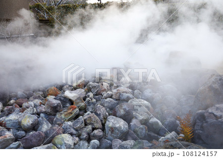 The landscape . One of the beppu hell tour located in snow fall at Beppu, Oita, Japan. The landscape . One of the beppu hell tour located in snow fall at Beppu, Oita, Japan. 108124157