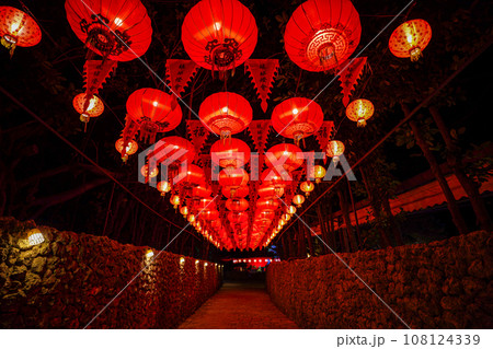 琉球ランタン 琉球ランタン 108124339