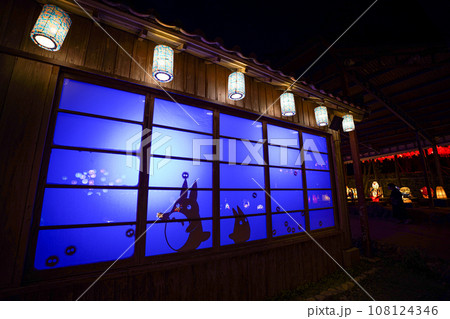 琉球ランタン　 108124346