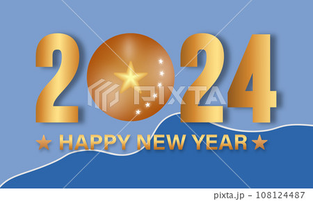 Happy New Year 2024 Celebration Festive Concept with Fireworks, Party Hats, and Christmas ball. background, banner, card, celebration poster, party invitation or calendar. 108124487
