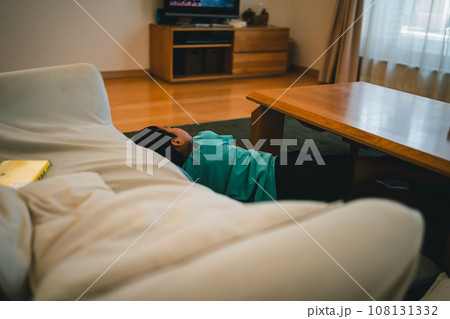 9 years old 108131332