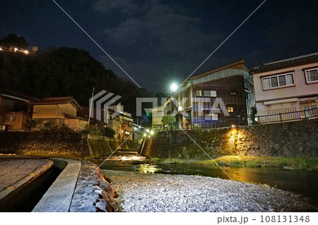 情緒ある湯村温泉, 新温泉町, 美方郡, 兵庫県, 日本 108131348
