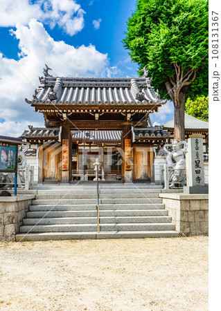 大阪府交野市星田の星田寺(しょうでんじ) 仁王門 大阪府交野市星田の星田寺(しょうでんじ) 仁王門 108131367