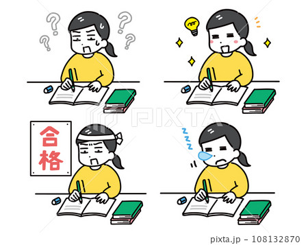 勉強している私服の女性のセット 勉強している私服の女性のセット 108132870
