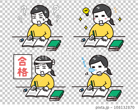 勉強している私服の女性のセット 勉強している私服の女性のセット 108132870