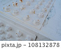 錆のあるボルトの接続部分 108132878