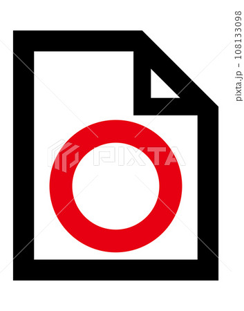 書類の中にアイコンがあるイラスト 書類の中にアイコンがあるイラスト 108133098