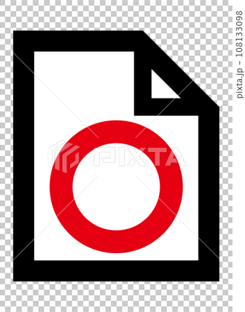 書類の中にアイコンがあるイラスト 書類の中にアイコンがあるイラスト 108133098