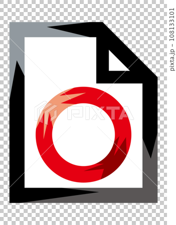 書類の中にアイコンがあるイラスト 108133101
