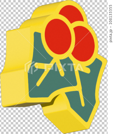 The Christmas 3d icons for holiday concept 108133355