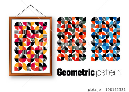Picture frame with geometric trendy pattern, Bauhaus style. Modern background, simple elements. Retro texture, basic geometric shapes. Print design, minimalist poster cover. Vector illustration Picture frame with geometric trendy pattern, Bauhaus style. Modern background, simple elements. Retro texture, basic geometric shapes. Print design, minimalist poster cover. Vector illustration 108133521
