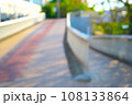 スロープのある歩道イメージ 108133864