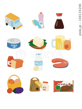 simple food illustration set icon 108134206