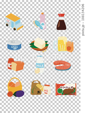 simple food illustration set icon 108134206