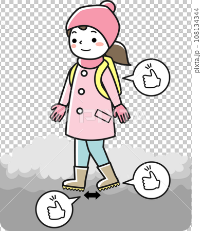 一個女人在雪路上行走，努力不跌倒 108134344