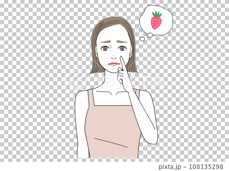 患有草莓鼻的女性 108135298