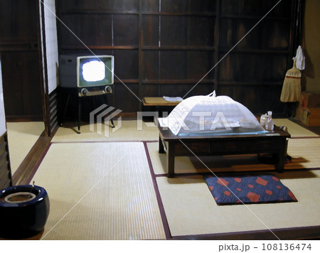 昭和レトロな居間 昭和レトロな居間 108136474