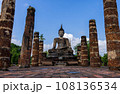 Thailand's UNESCO World Heritage Site, Sukhothai Historical Park, is the location to the Wat Mahathat Temple. 108136534