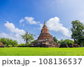 Thailand's UNESCO World Heritage Site, Sukhothai Historical Park, is the location to the Wat Mahathat Temple. 108136537