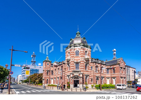 岩手銀行赤レンガ館　岩手銀行（旧盛岡銀行）旧本店本館　煉瓦造り　国指定文化財 108137262