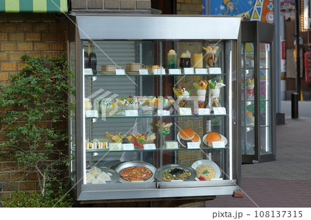食品サンプル・ショーケースの写真素材 [108137315] - PIXTA