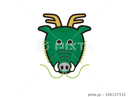 干支：-辰（たつ）のイラスト素材 [108137332] - PIXTA