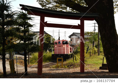 西濃鉄道の貨物列車 108137784