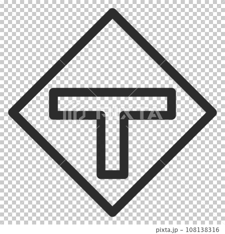 帶有 T 形道路交叉口的簡單標誌的單線繪製插圖 帶有 T 形道路交叉口的簡單標誌的單線繪製插圖 108138316