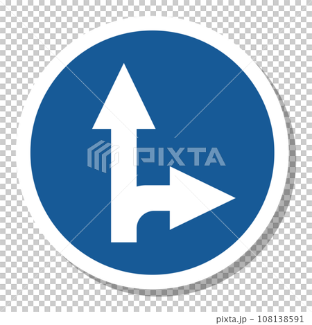 Single illustration of a simple sign sticker - Prohibited to proceed in any direction other than the designated direction Single illustration of a simple sign sticker - Prohibited to proceed in any direction other than the designated direction 108138591