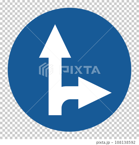 Single color illustration of a simple sign: Prohibited to proceed in any direction other than the designated direction Single color illustration of a simple sign: Prohibited to proceed in any direction other than the designated direction 108138592