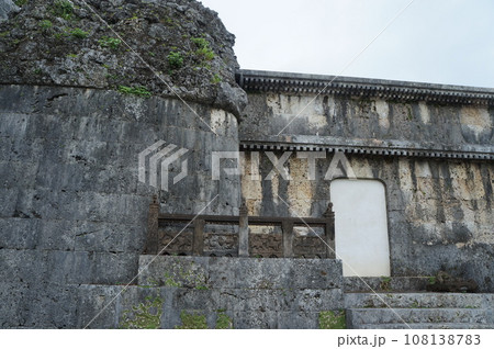 琉球王家の墓 玉陵 琉球王家の墓 玉陵 108138783