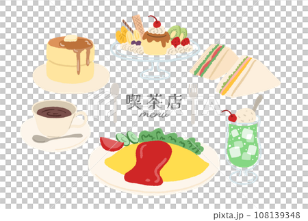 喫茶店の食べ物のイラスト 108139348