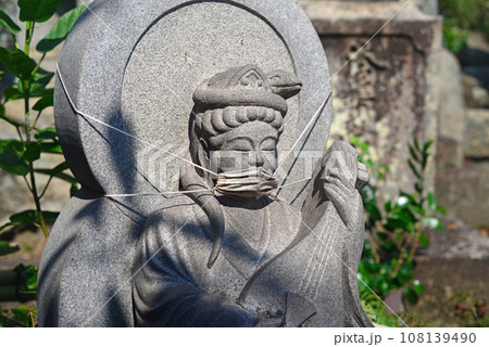 尾道千光寺境内の弁天様 108139490