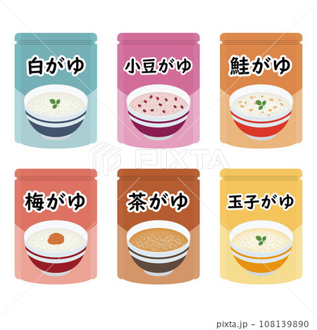 レトルトおかゆのイラストセット 108139890