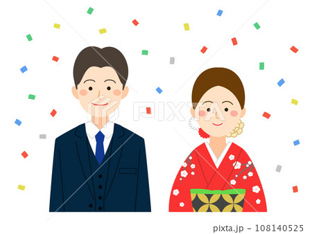 紙吹雪の中ほほえむスーツと着物の男女カップル 108140525