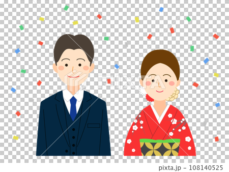 紙吹雪の中ほほえむスーツと着物の男女カップル 108140525