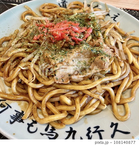 なみえ焼そば なみえ焼そば 108140877