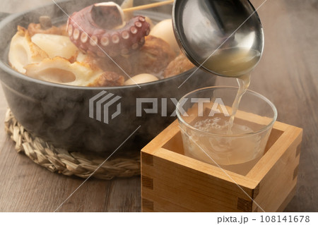 おでん 出汁割り おでん 出汁割り 108141678