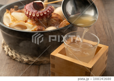 おでん 出汁割り おでん 出汁割り 108141680