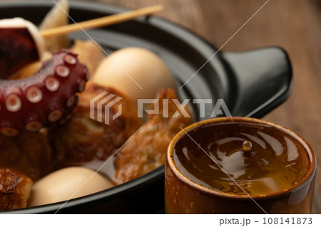 おでん　日本酒 108141873