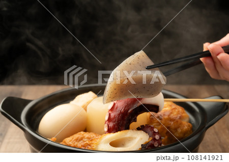 おでん 箸あげ おでん 箸あげ 108141921