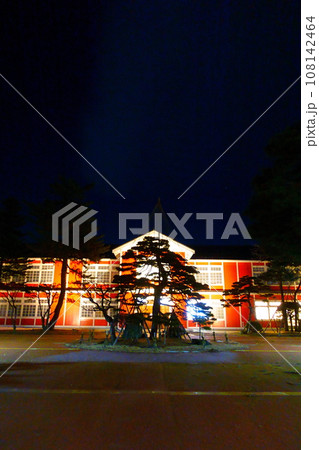 旧長井小学校第一校舎 ライトアップ 旧長井小学校第一校舎 ライトアップ 108142464