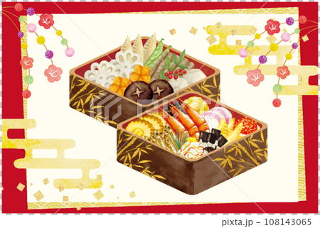 Watercolor hand drawn osechi cuisine illustration 108143065