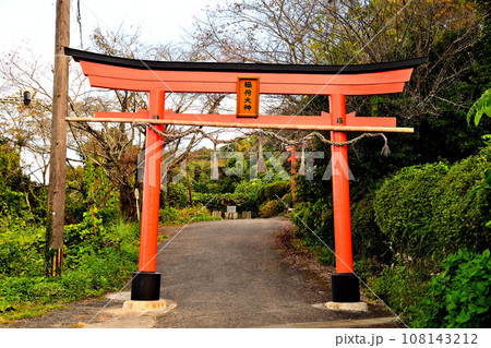 うきは市の風景 浮羽稲荷神社の鳥居 うきは市の風景 浮羽稲荷神社の鳥居 108143212